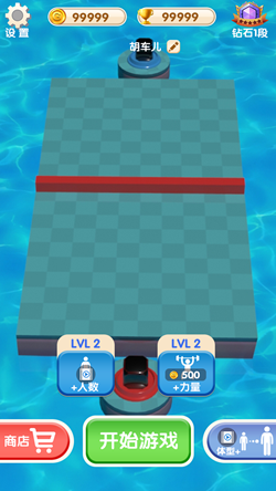 IT解决方案,解决方案服务案例,游戏测试